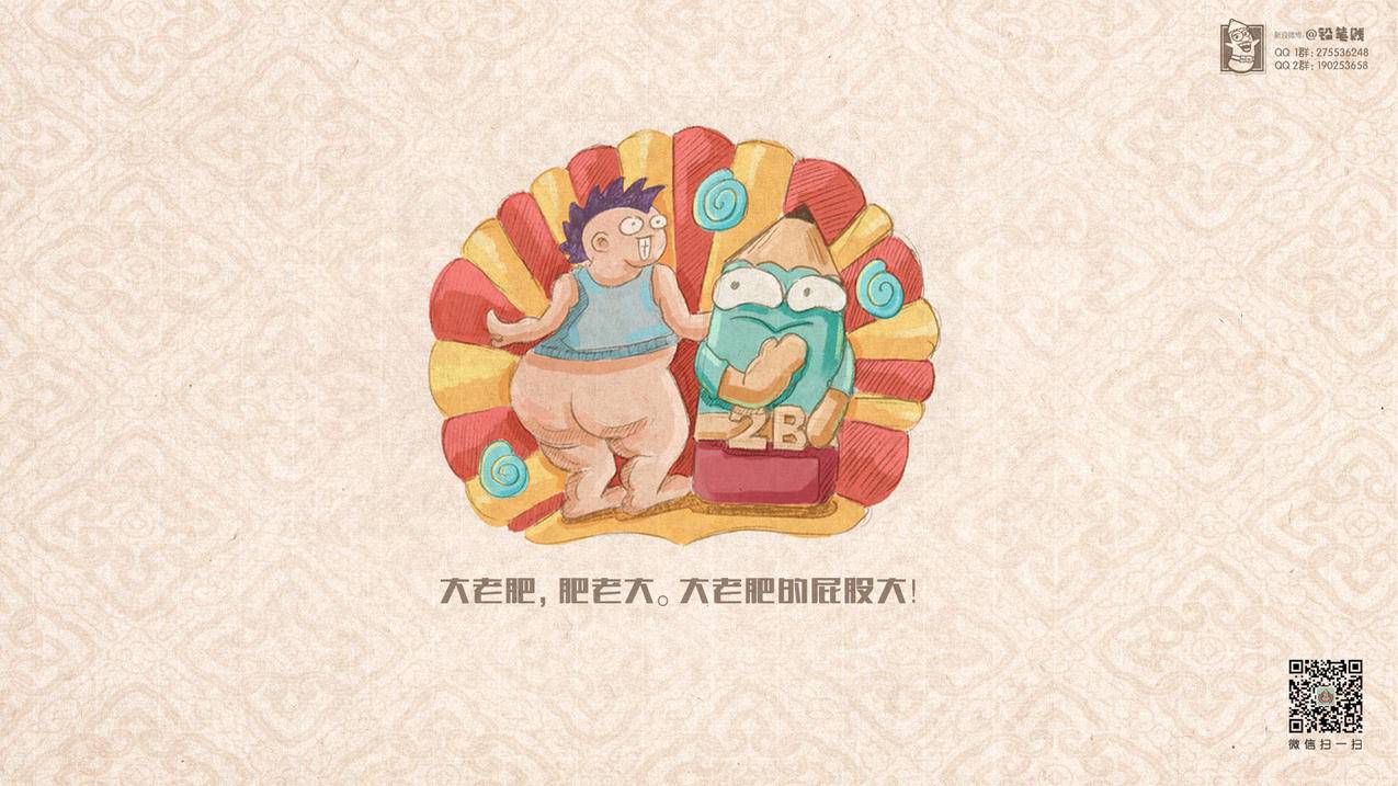 QQ代刷网每日免费领取1000名片赞-1毛10000名片赞