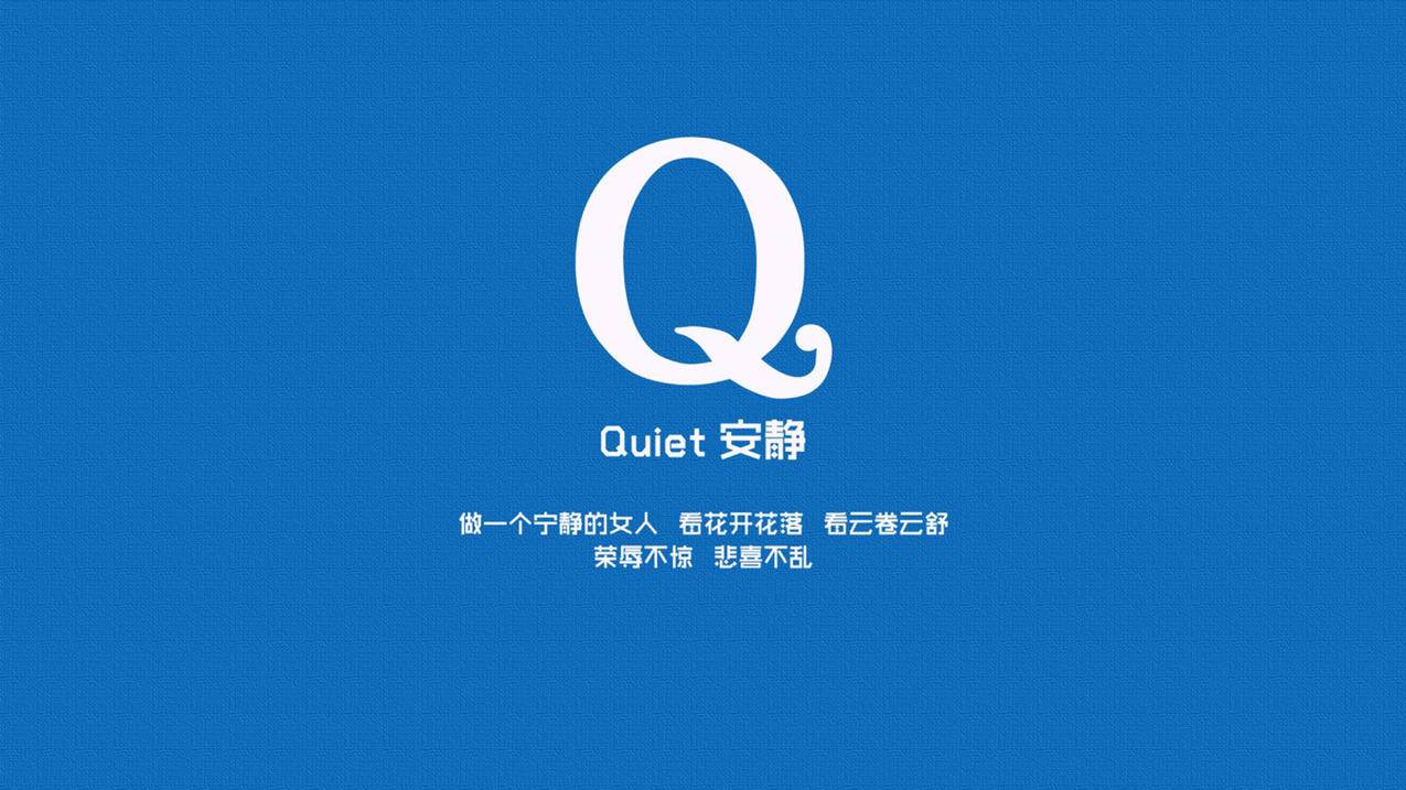 短视频点赞 - 每天免费领取qq10000赞下载