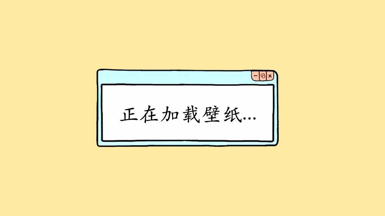 猪猪代刷平台QQ空间赞-抖音买赞平台官方-刷钻网全网最低价