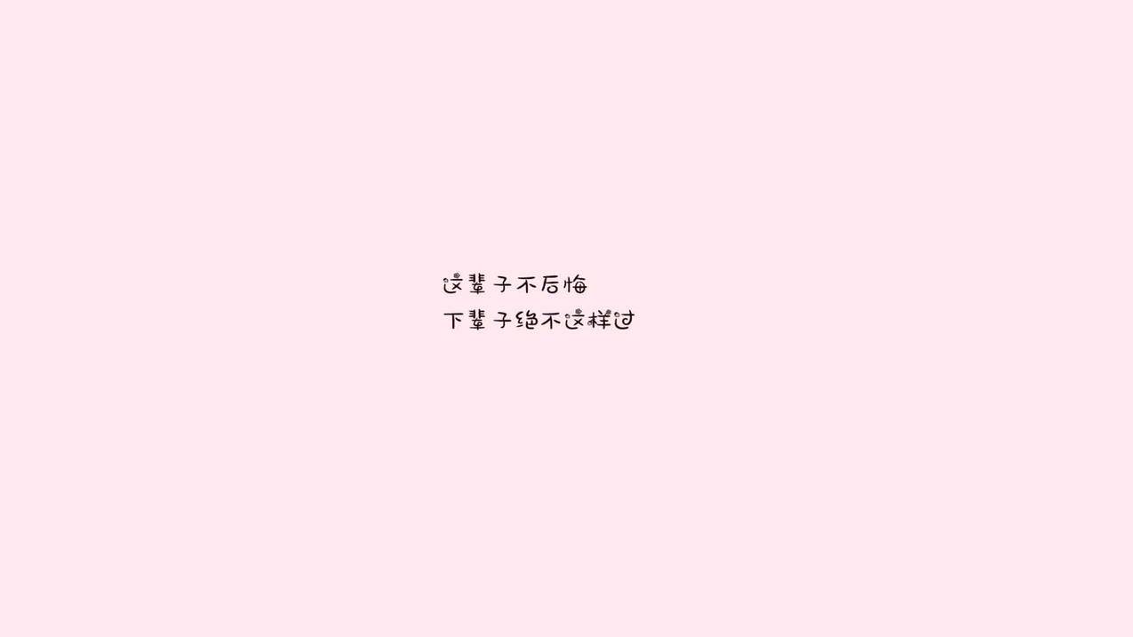 空间赞低价微信支付-快手刷抢置顶链接,快手点赞软件免费,快手1元1000千粉丝活粉丝