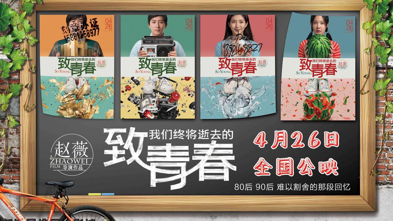 快手刷赞便宜软件 -