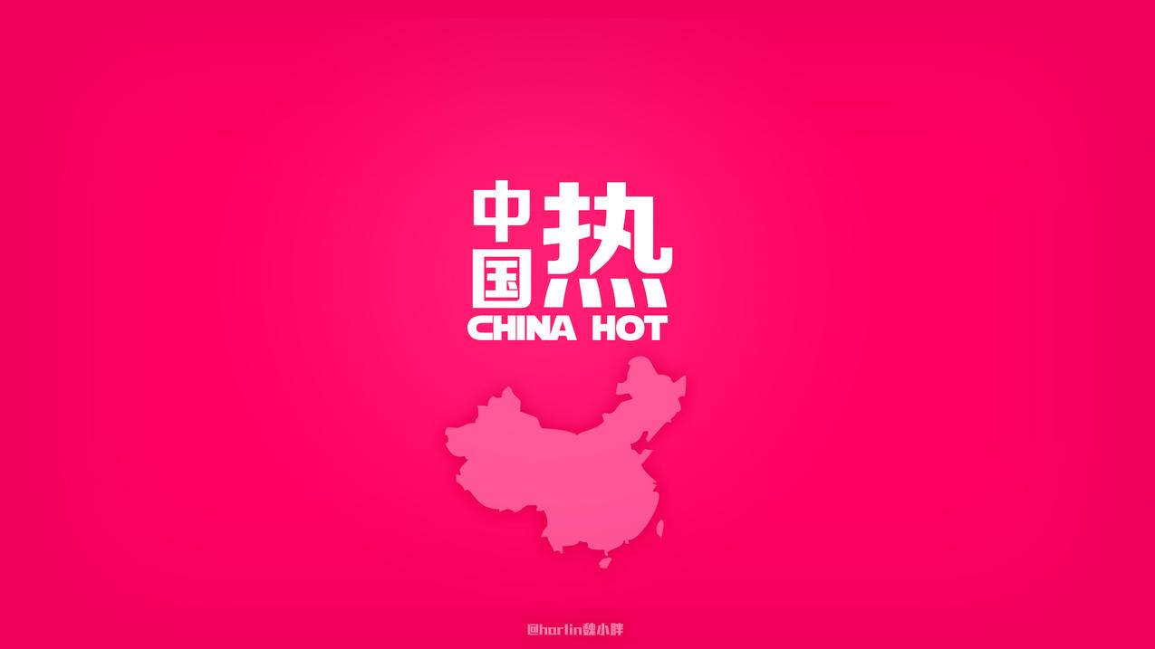 快手极速版天天拆红包