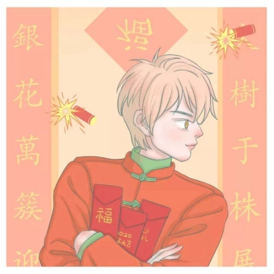 qq空间赞在哪里买网站 - 卡盟刷钻台,代刷网免费刷空间访问
