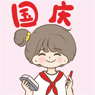 快手刷双击网址在线 - 快手刷双击在线,刷qq空间转发量网站,网红业务代刷网,qq免费赞