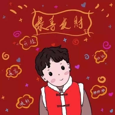 众商卡盟,qq点赞购买e代刷